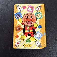 Item thumbnail for item 1a4b6dd2-645a-41fe-a3fa-cdc5d6245c0c