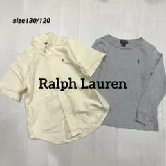 Ralph Lauren ストライプ ボタンダウンシャツ ロンT 120 130