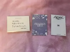 SEVENTEEN DK ドギョム メッセージトレカ コンサートトレカ HOME