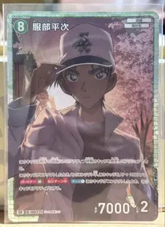 Item thumbnail for item 16d1610a-80e6-42ca-9b28-c92a7f0aebf0