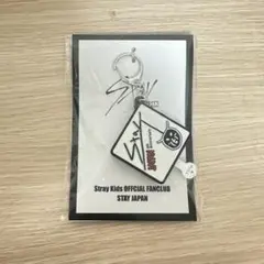 リノ ボイスキーホルダー Stray Kids スキズ　Leeknow FC限定