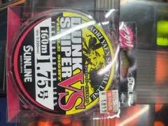 Item thumbnail for item d0a412c3-f224-477c-bdfe-4d82f1c0fb2d