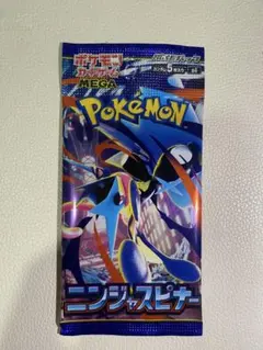 포켓몬 カードゲーム MEGA 拡張パック ニンジャスピナー 1パック