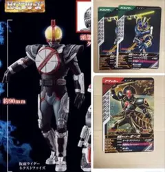 o*o様 HG シリーズ　仮面ライダー555 vol.1