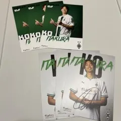 2026年最新】板倉滉 サインの人気アイテム - メルカリ