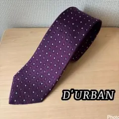 D'URBAN ネクタイ 紫 ドット