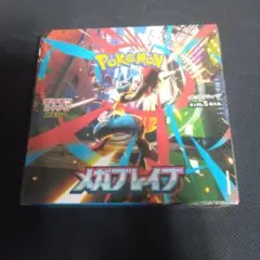 メガブレイブbox シュリンク付き 未開封