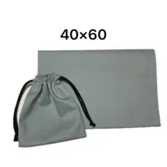 るい様 リクエスト 2点 まとめ商品