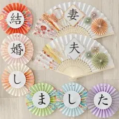 No.642 【rinrin❁様専用　just marriedガーランド】