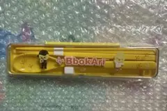 Straykids スキズ　フィリックス　skzoo ポガリ カラトリー