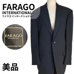 ★美品★ FARAGO INTERNATIONAL スーツ メンズ　　AB7 2026年最新】FARAGO スーツの人気アイテム - メルカリ