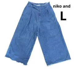 niko and ワイドデニム ワイドパンツ 切りっぱなし ブルー ニコアンドのサムネイル