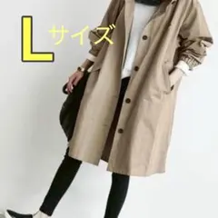 こなれ感　オーバーサイズ フード付き トレンチコートベージュ L