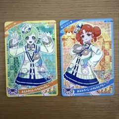 アイプリカード アイリ リンリン 2枚セット