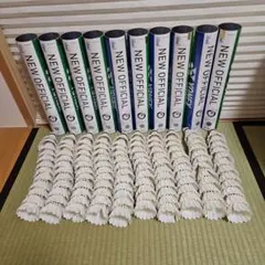 バドミントン用シャトル YONEX ニューオフィシャル 中古168個+新品19個