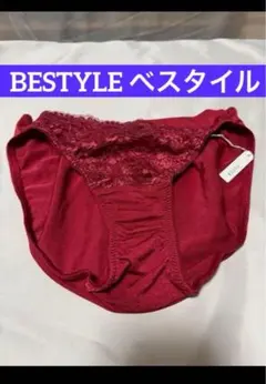 BESTYlE べスタイル 高級補正下着 セレン ショーツ レッド 赤 L