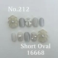 No.212 ガーリーニュアンスネイルチップ　お花　マグネット　y2k シルバー