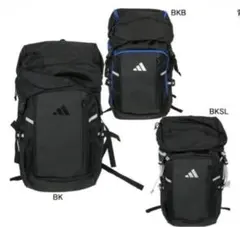 adidas ボールバッグ リュック　32リットル　ヒマラヤ購入　2回使用