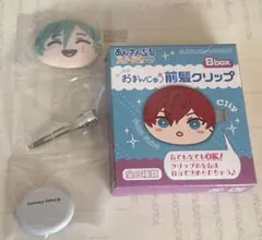 風早巽　あんスタ　おまんじゅう前髪クリップ