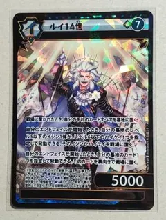 2025年最新】イジンデンの人気アイテム - メルカリ