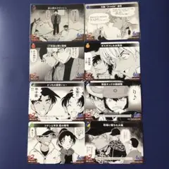 名探偵コナン 探偵たちの切札 事件カード 8枚セット