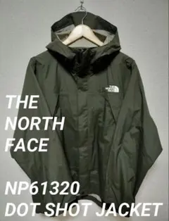 THE NORTH FACE NP61320 DOT SHOT JACKET