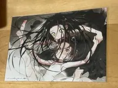 Item thumbnail for item 5397c6ac-015b-461d-833f-2cc3f9fd2d6a