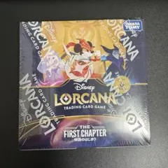 46▢②ロルカナ ブースターパック 物語のはじまり 2BOX KM0609-10