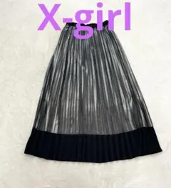 空*様 X-girl プリーツスカート　シルバー 個性的　ウエストゴムのサムネイル