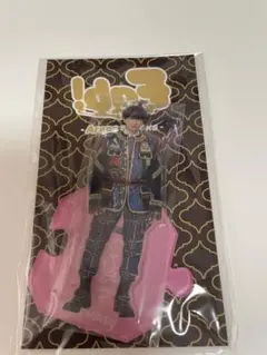 Hey!Say!JUMP知念侑李 アクリルスタンド 裏Fab