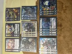 ドロマービスマルク デュエルマスターズ デッキ - メルカリ