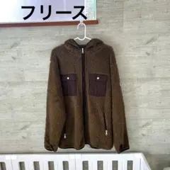 HELLY HANSEN フリースジャケット ボア XL ブラウン　パタゴニア