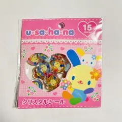 【新品未使用】 うさはな おはじきシール クリスタルシールサンリオ