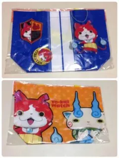 妖怪ウオッチ バッグ