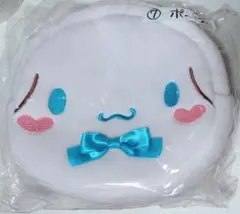 〚シナモロール〛ポーチ