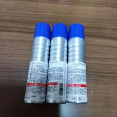 2026年最新】EXキーパーの人気アイテム - メルカリ