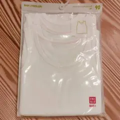 コットンメッシュタンクトップ　3枚