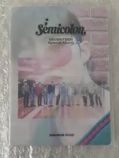 ブーブー様 リクエスト 2点 まとめ商品