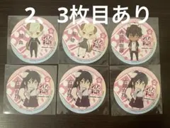 刀剣乱舞 アニメイトカフェ コースター 刀犬