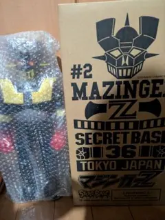 2026年最新】secret base マジンガーの人気アイテム - メルカリ