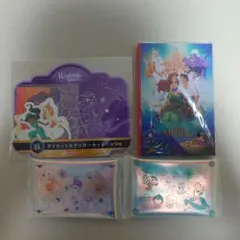 Happyくじ『Disney Wishing Stars』