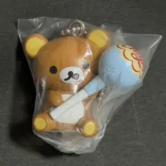 リラックマ　チュッパチャプス　マスコットスイング