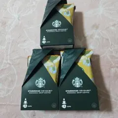 スターバックス　オリガミ　９袋