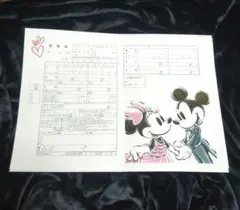2026年最新】ディズニー 婚姻届 の人気アイテム - メルカリ
