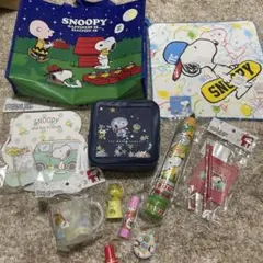 スヌーピー 文具 日用品