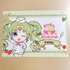 2026年最新】プリパラ ファルルの人気アイテム - メルカリ