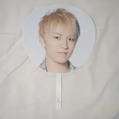 神山智洋 うちわ <WESTival>