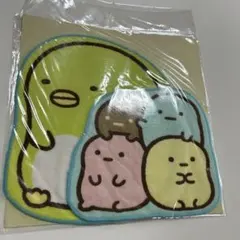 すみっコぐらし タオル