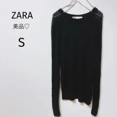 美品♡ZARAザラ　メッシュニットセーター　S ブラック