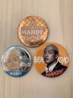 関口メンディー セット